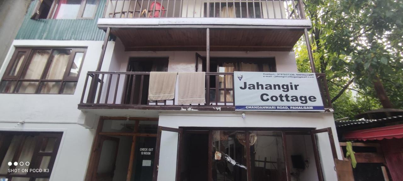 Jahangir Cottage Pahalgām Extérieur photo