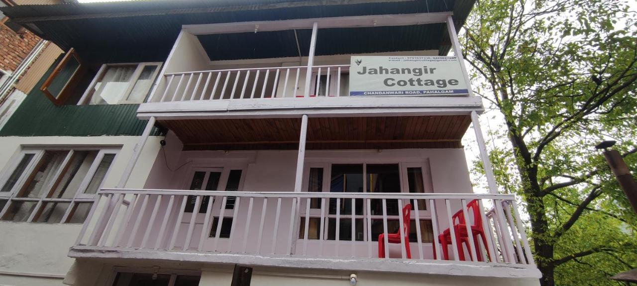 Jahangir Cottage Pahalgām Extérieur photo